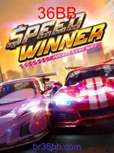 SpeedWinner